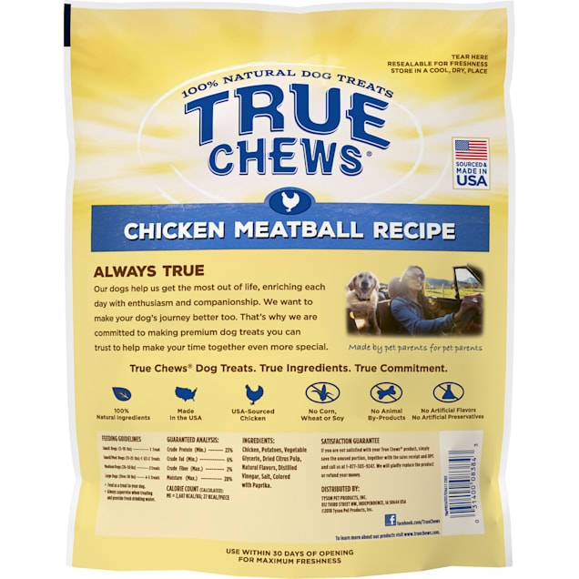True Chews Chicken Meatball Recipe Dog Treats 12 oz. Petco