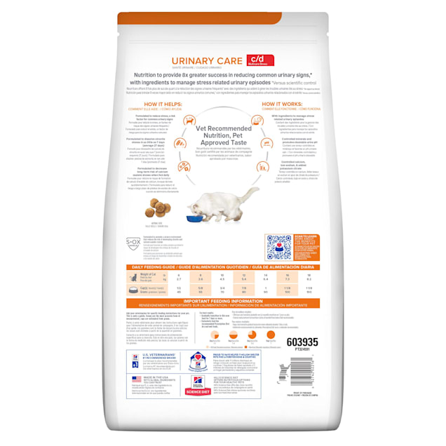 Hill's Prescription Diet c/d Multicare Urinary with Chicken Dry Food, 17.6 lbs. |