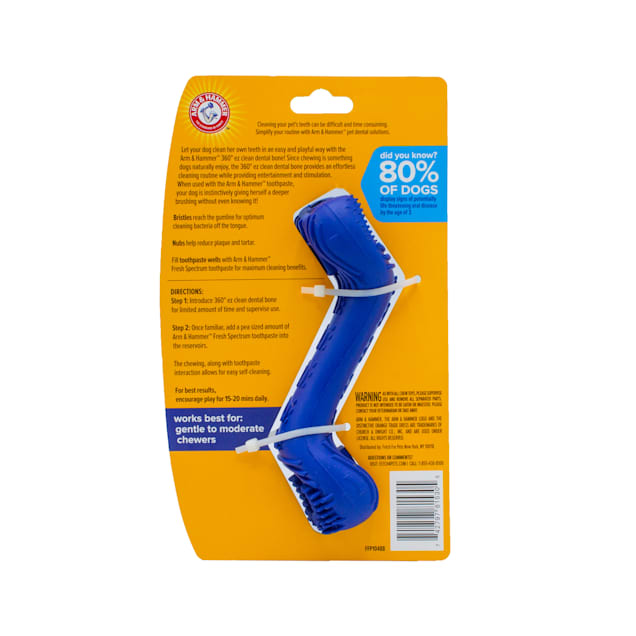 Arm and discount hammer dog toys