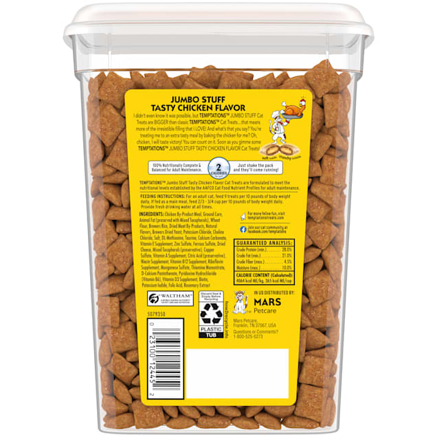 Temptations cat treats nutrition facts top