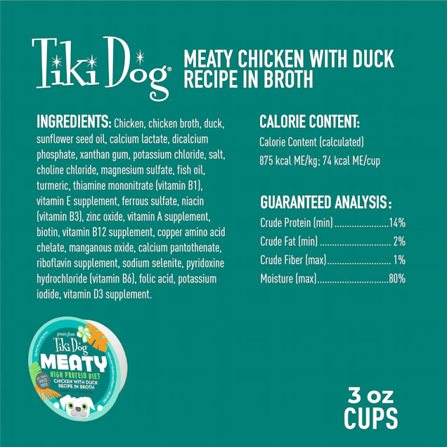 Tiki dog meaty discount