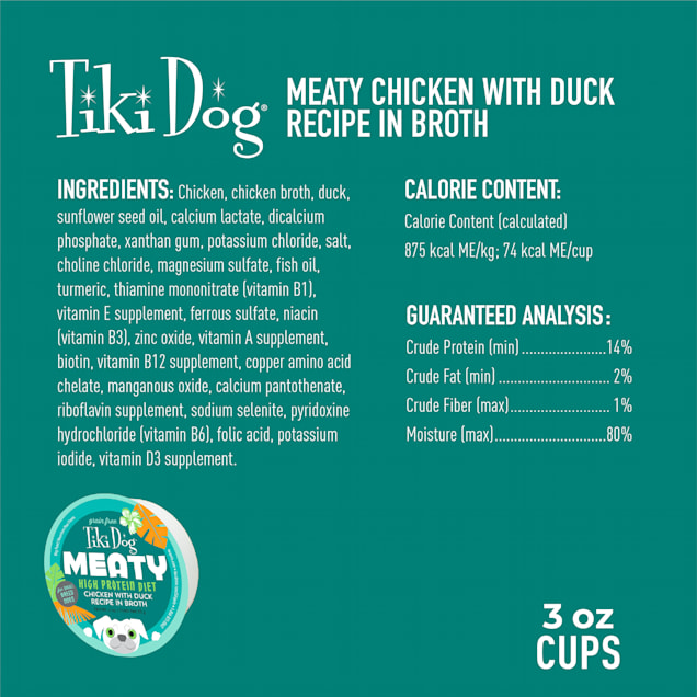 Tiki clearance dog meaty