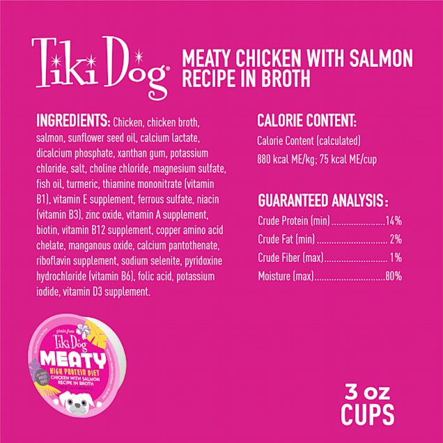 Tiki dog meaty 2025