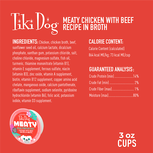 Tiki dog food petco discount