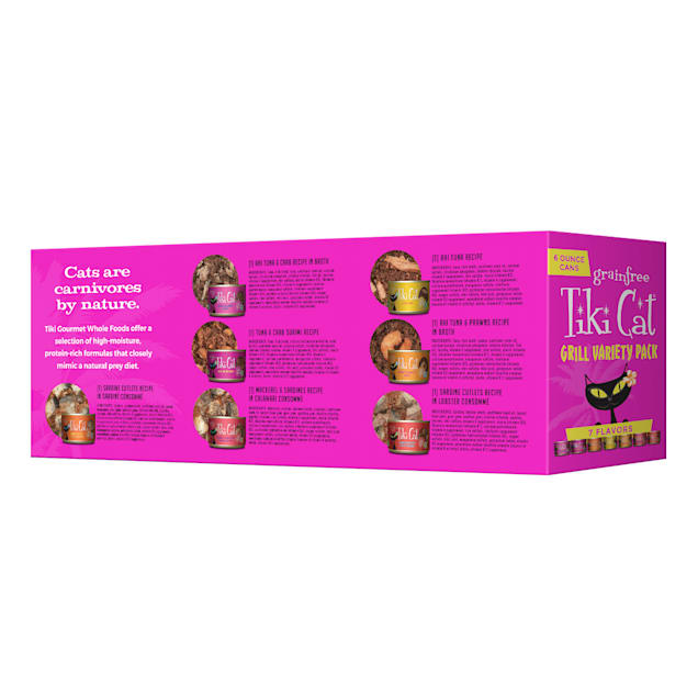 Tiki cat gourmet whole food sale