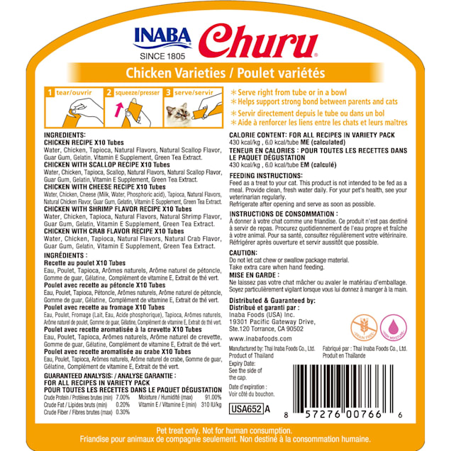 Inaba Churu Chicken Cat Treats Variety Pack 25 oz 50 Ct