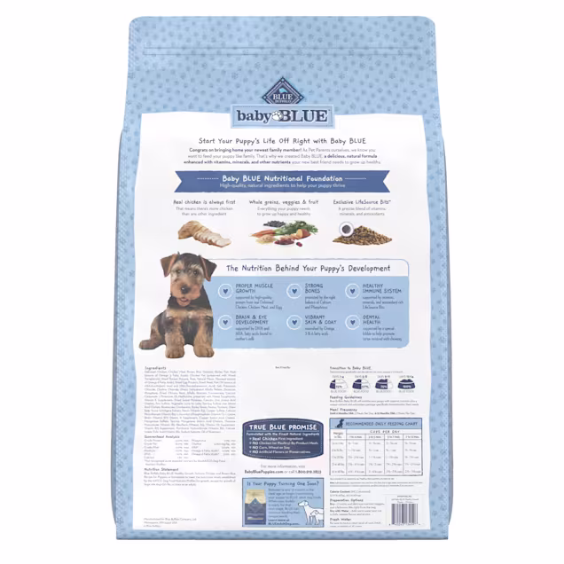 aafco approved dog food stella and chewy Stella & Chewy's Raw Coated Grass-Fed Lamb Dog Kibble – HEALTHY SPOT main image 0