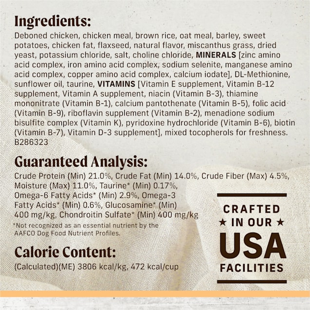 Merrick limited ingredient chicken cat food sales