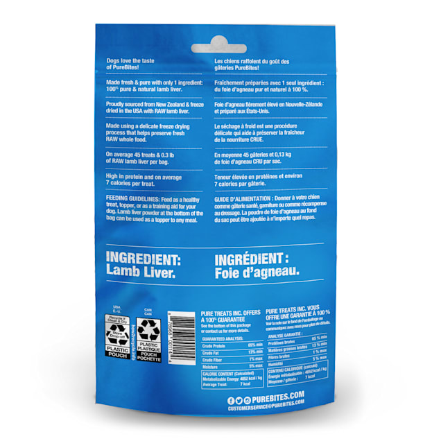 PureBites Lamb Liver Freeze Dried Dog Treats, 1.58 oz. Petco