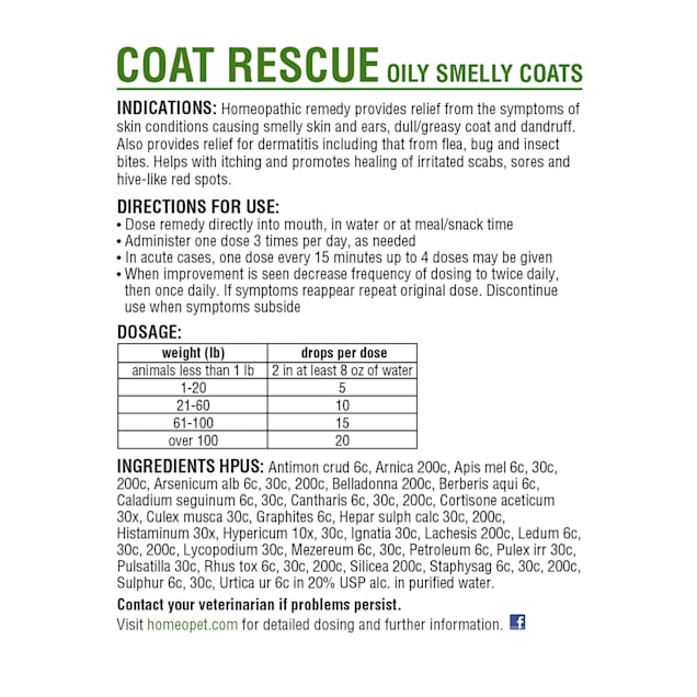 HomeoPet Coat Rescue 0.51 oz