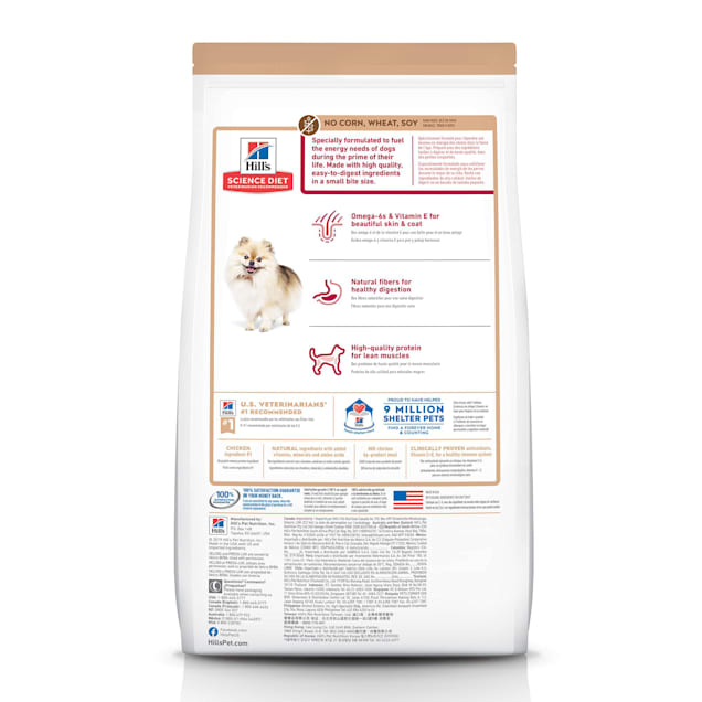 Hills high energy dog food best sale