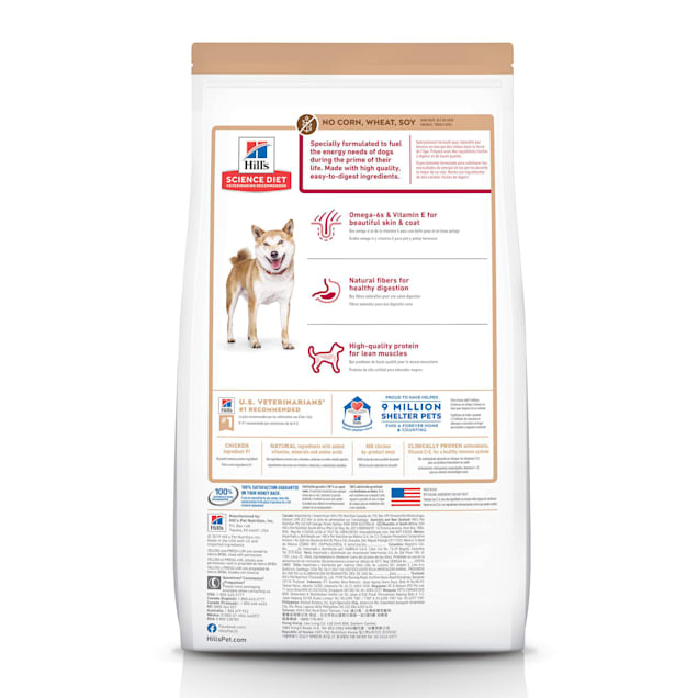 Hill s Science Diet Adult Chicken Dry Dog Food No Corn Wheat Soy 30 lbs