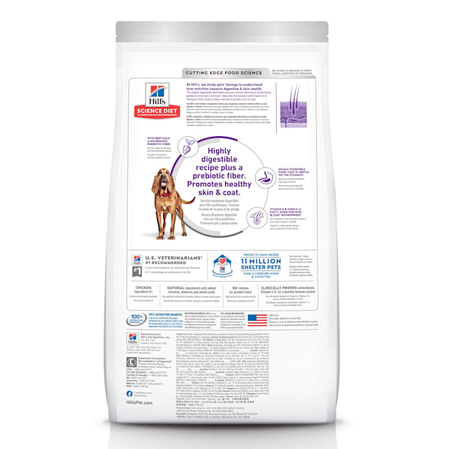 Petco science diet large breed cheap