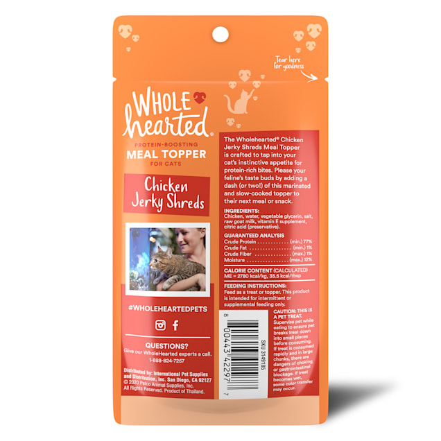 Wholehearted shop chicken jerky
