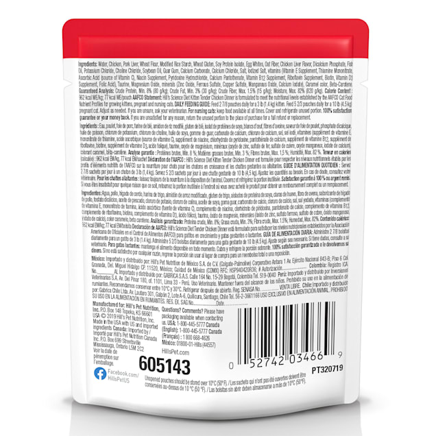Hill's science diet hotsell wet kitten food
