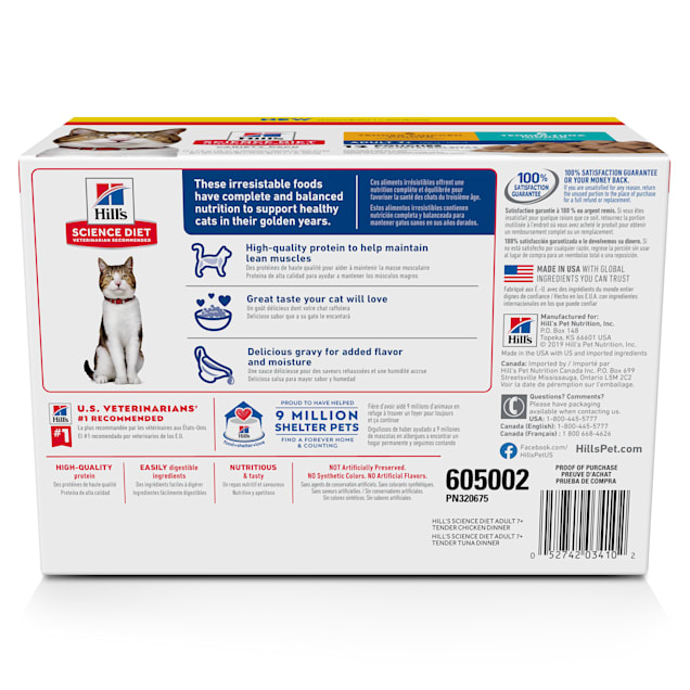 Hill's science diet cat food calories sale