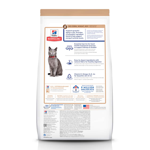 Hill's Science Diet Senior 7+ No Corn, Wheat, Soy Chicken Flavor Dry Cat Food, 15 lbs. - Carousel image #1