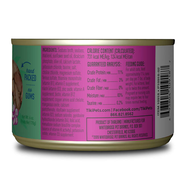 Tiki cat hot sale seabass