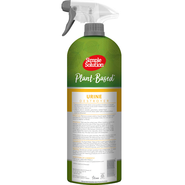 Petco urine destroyer top