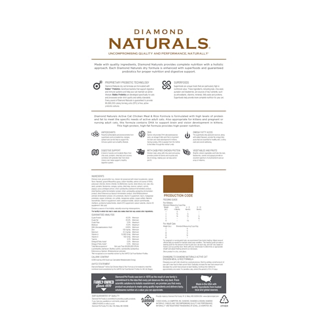 Diamond Naturals Active Formula Dry Cat Food 18 lbs