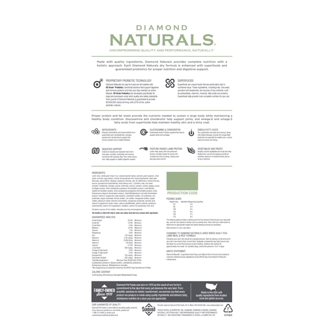 Diamond Naturals Large Breed Lamb Meal and Rice Adult Dry Dog Food