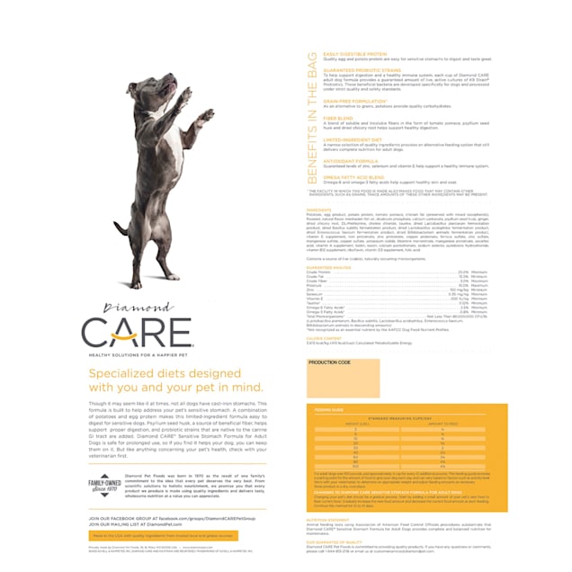 Diamond care sensitive skin dog food sale
