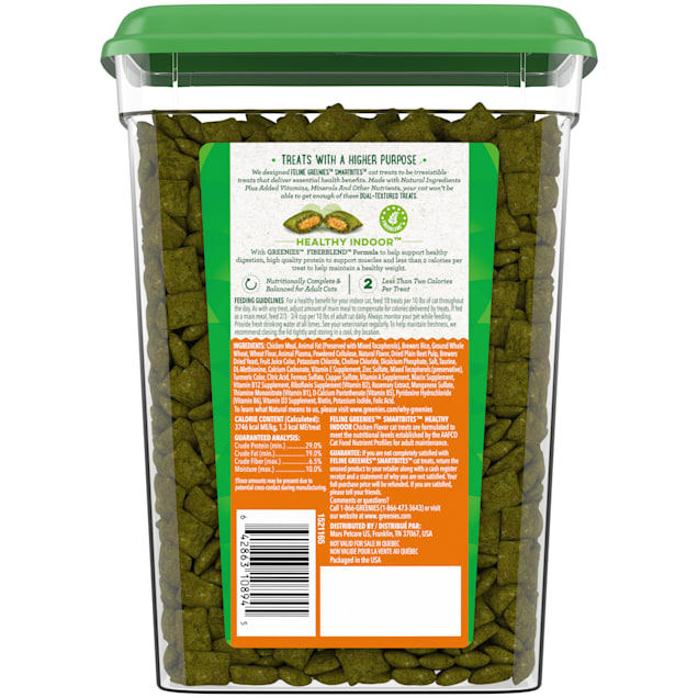 feline greenies hairball control reviews