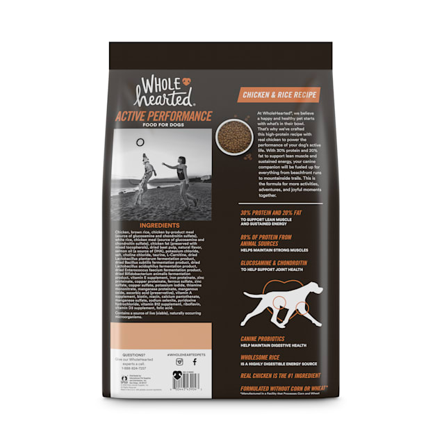 Petco heart healthy dog food outlet