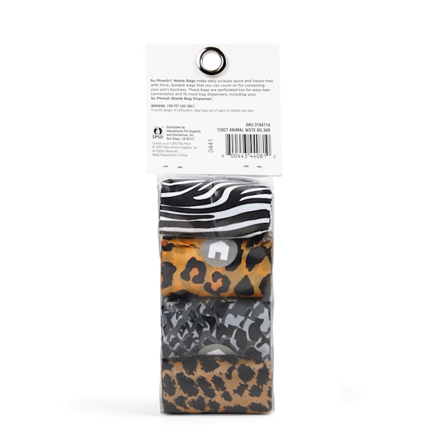 Leopard-print Pu Material Pet Poop Storage Bag - No Garbage Bag