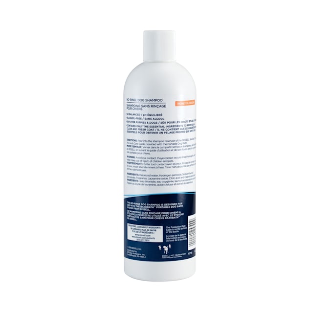 Bissell Honey Blossom No-Rinse Dog Shampoo - Petco