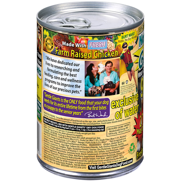 Ward shop dog food