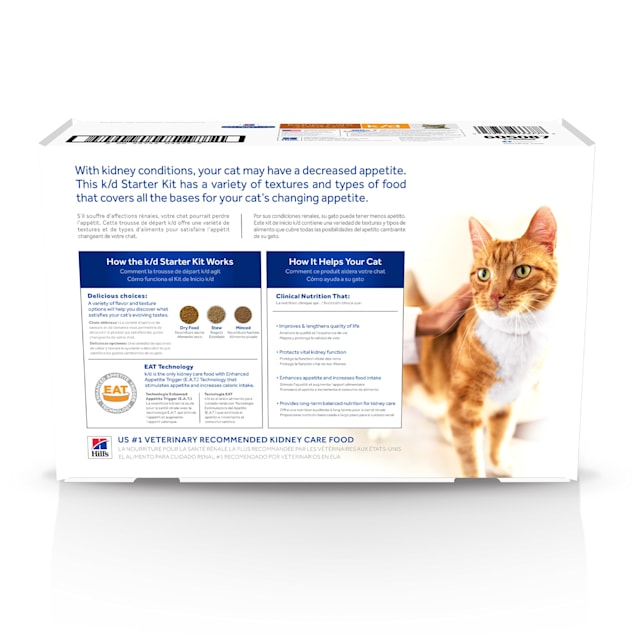 Royal canin renal support starter kit online