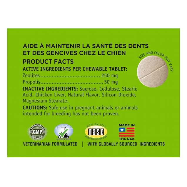 Vet Worthy Chewable Toothpaste for Dogs Count of 60