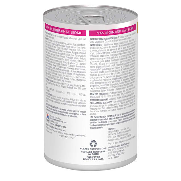 Hill's prescription best sale diet biome