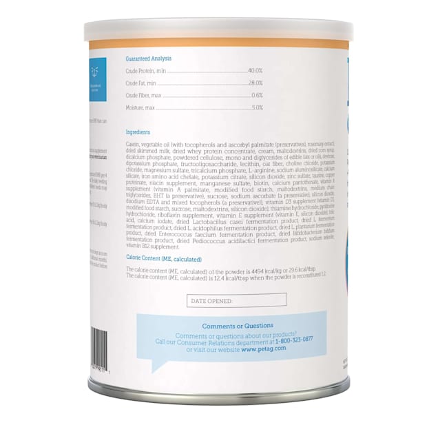 Petag kmr powder clearance