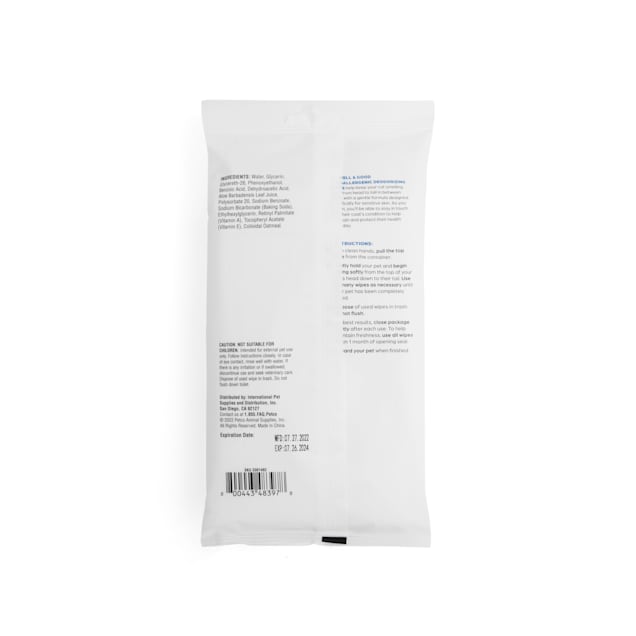 Petco deals eye wipes