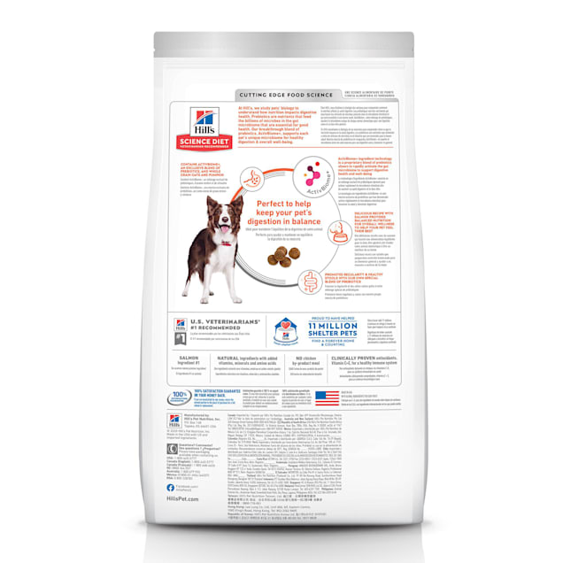 Hill's Science Diet Perfect Digestion Chicken, Brown Rice & Whole Oats Recipe Adult Dry Dog Food, 22 lbs.