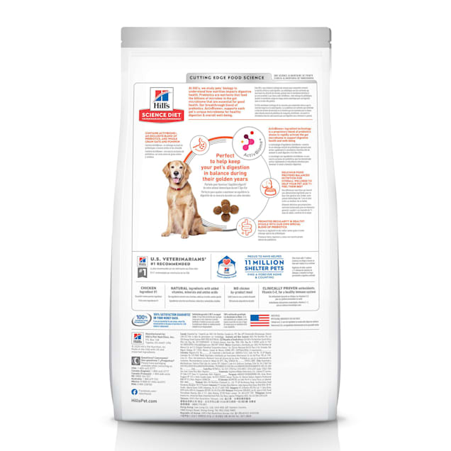 Hill s Science Diet Adult 7 Perfect Digestion Chicken Dry Dog