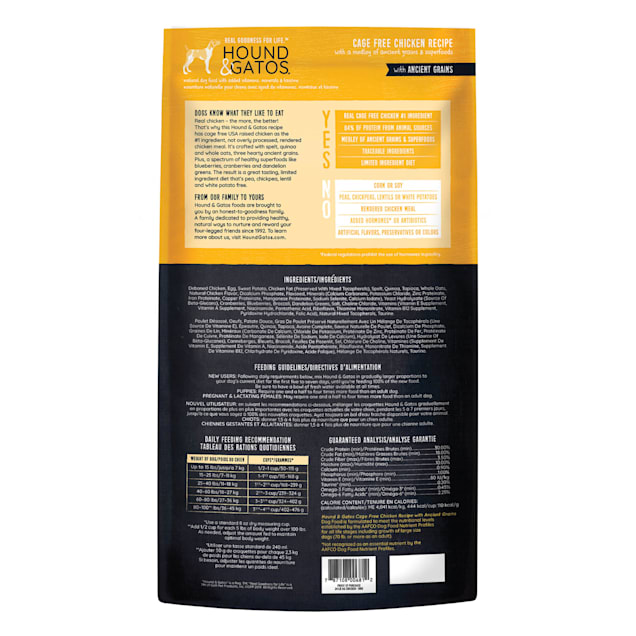Wainwrights dog food large breed discount