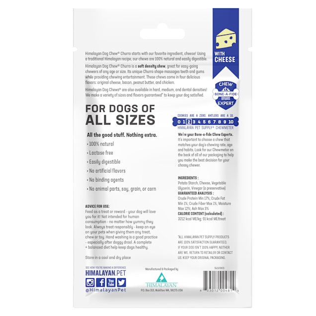 Himalayan dog chew ingredients 2025