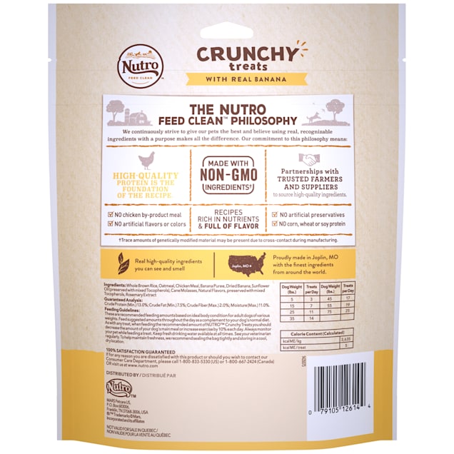 Nutro with Real Banana Crunchy Natural Dog Biscuits 16 oz. Petco