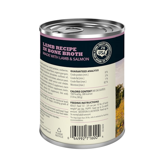 Acana soft dog food sale