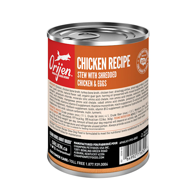 ORIJEN Grain Free Real Meat Shreds Chicken Recipe Stew Premium Wet Dog Food 12.8 oz. Case of 12 Petco