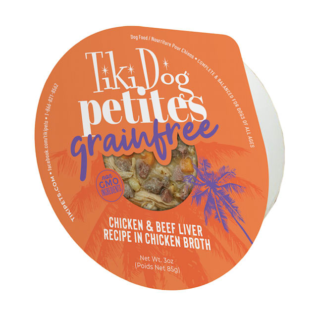 Tiki dog hotsell food coupons
