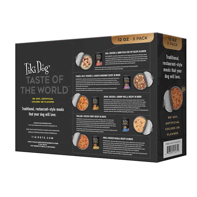 Tiki dog food coupons 2025