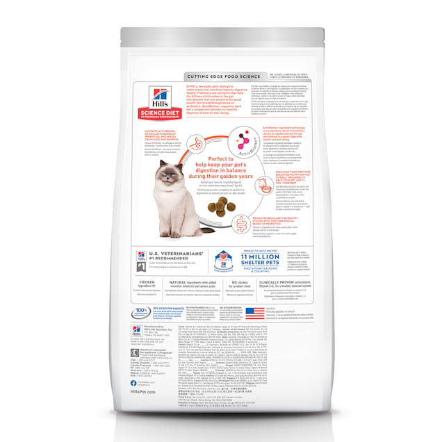 Science diet cat food ingredients 2025