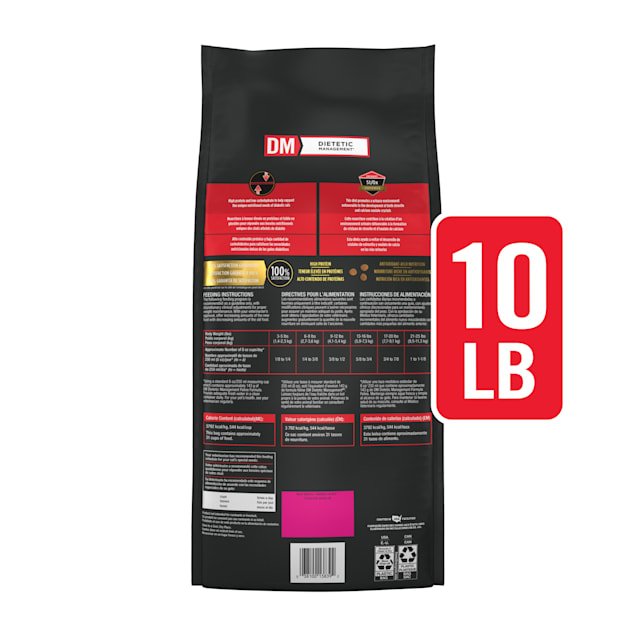 Purina Pro Plan Veterinary Diets DM Dietetic Management Feline Formula Dry Cat Food 10 lbs. Petco