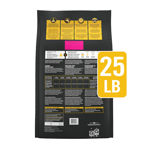 Purina Pro Plan Veterinary Diets Nc Neurocare Canine Formula Dog Food 6 Lb. Bag