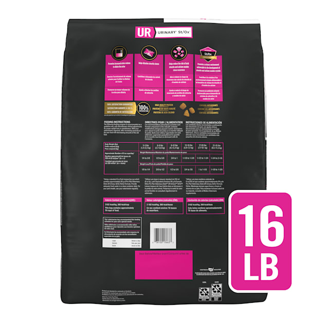 Purina urinary diet dog shop