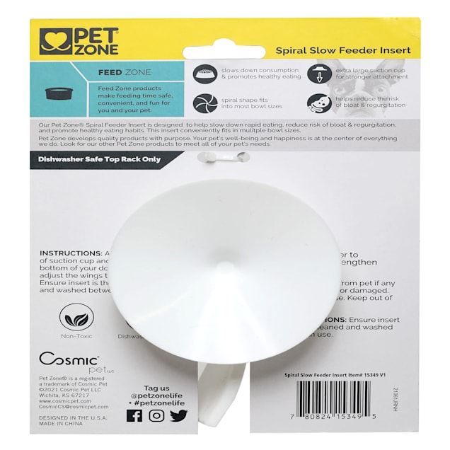 Slow Feeder Insert for Dog Bowl